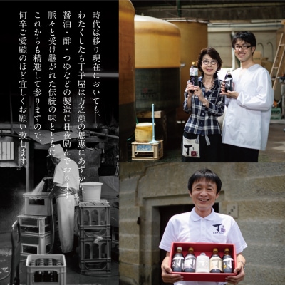 【特別販売店限定】焼酎「燃島」1.8L 2本セット