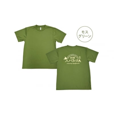 【7日程度で発送】釧路ソウルフードスパカツTシャツ ( モスグリーン ) Mサイズ 1枚