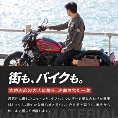 【デグナー】コットンジャケット[23SJ-6]〈カーキ・Lサイズ〉|京都 バイクギア 人気ブランド 