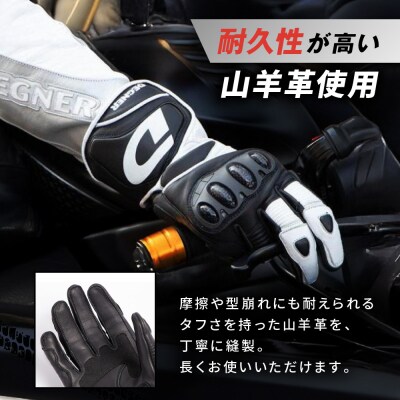 【デグナー】レーシンググローブ ブラックーベージュ[RG-11]【サイズL】