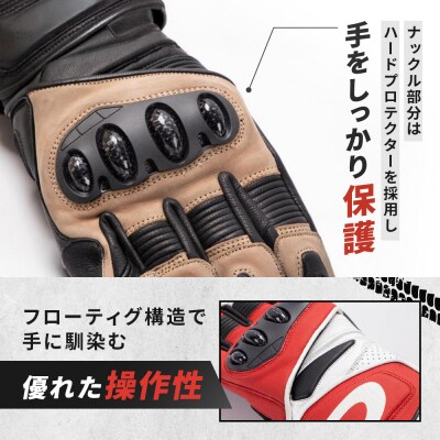 【デグナー】レーシンググローブ ブラックーベージュ[RG-11]【サイズXL】