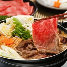 【湘南プレミアムブランド】黒毛和牛カタロースすき焼き用600g