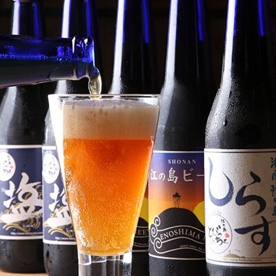オリジナルビールセット