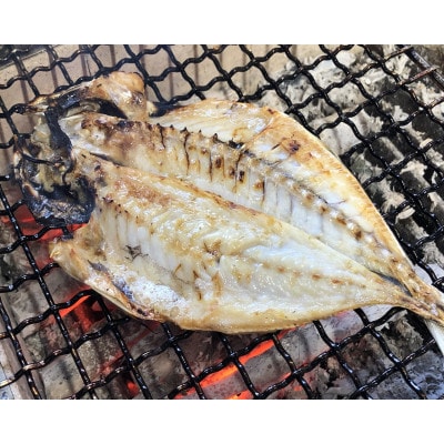 ひもの茶漬けセット