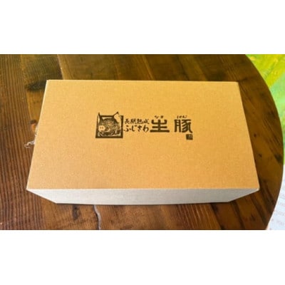 鵠沼魚醤 3本 セット