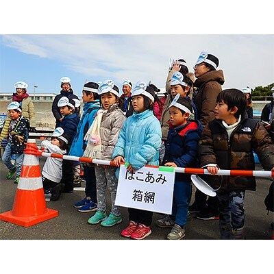 海藻シンポジュウム　ワカメの種付け体験　親子ペア参加チケット
