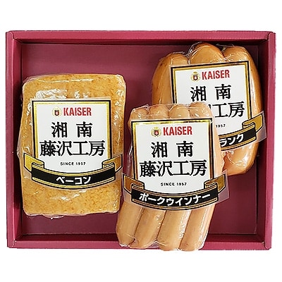 【のし付き】【カイゼルハム】　湘南藤沢工房ハム詰合せ S301