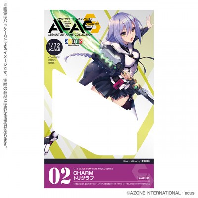 アサルトリリィ Ac Charm トリグラフ グングニル セット 1 12ドール用 お礼品詳細 ふるさと納税なら さとふる アサルトリリィ Ac Charm トリグラフ グングニル セット 1 12ドール用 お礼品詳細 ふるさと納税なら さとふる