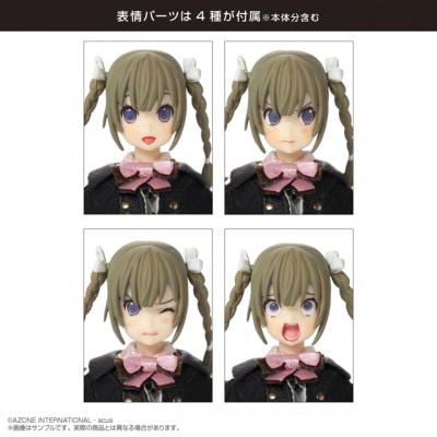 『アサルトリリィ外伝』岸本・ルチア・来夢 シンプルパッケージ 1/12ドール