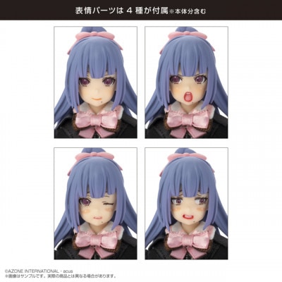 『アサルトリリィ外伝』福山・ジャンヌ・幸恵 シンプルパッケージ 1/12ドール