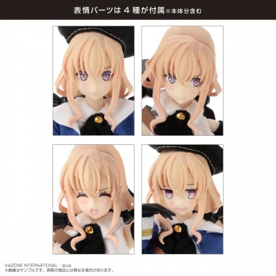 『アサルトリリィ』竹久 央(たけひさ なかば) プラアーマー仕様 1/12ドール