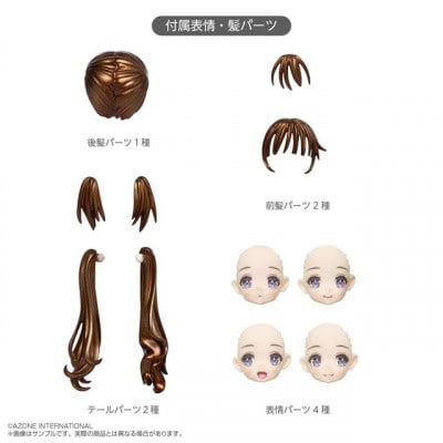 「Bikini Mates」吉野いるみ ブラウンヘアー・ホワイトビキニ 1/12ドール