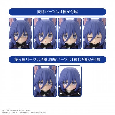 『ミミーガーデン博物誌』クロア ブルーパープルver. 1/12ドール
