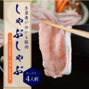 閉店 蕎麦蔵 あじと 旧店名 蕎麦蔵 あじ兎庵 藤沢 そば 食べログ