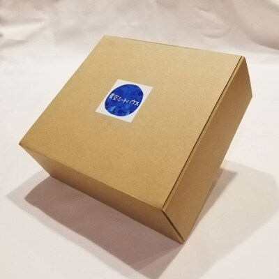 湘南オリーブ豚の熟成ベーコン&フランクフルト 詰め合わせ