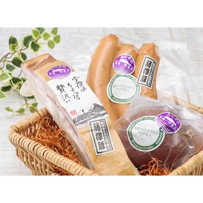片瀬山の逸品(ふじさわ観光名産品)コンビーフ・フランク・ベーコンの詰合せ