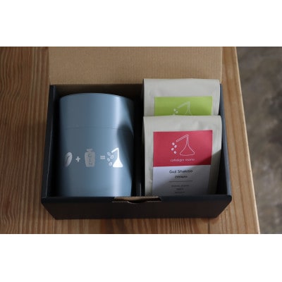 焙煎士おすすめコーヒー豆2種(豆・150g×2) & オリジナルキャニスター(青)