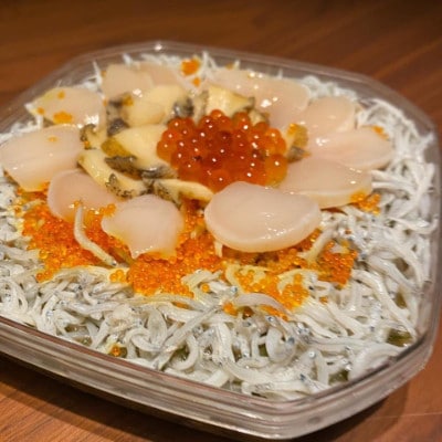 竜宮漬け(500g)