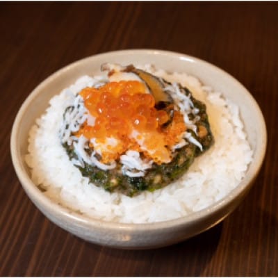 竜宮漬け(500g)