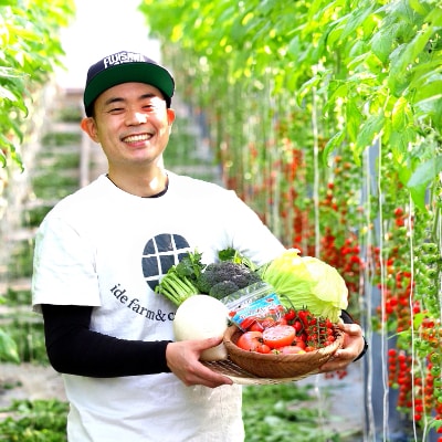 井出農園のおまかせ野菜パック