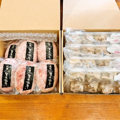 至福のハンバーグ 6個(150g×6個) と ダイヤモンドポークの弥勒寺焼売 32個