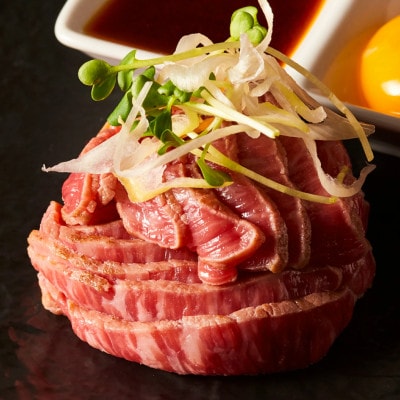 【訳あり】【老舗ステーキ店 監修】黒毛和牛たたき計400g以上(2～4ブロック)