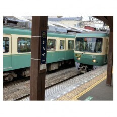江ノ電開業120周年記念「かたせ」駅名標