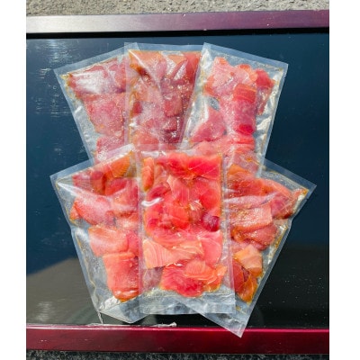 【湘南藤沢発】冷凍漬けマグロ切り落し250g×6袋　たっぷり1.5kg