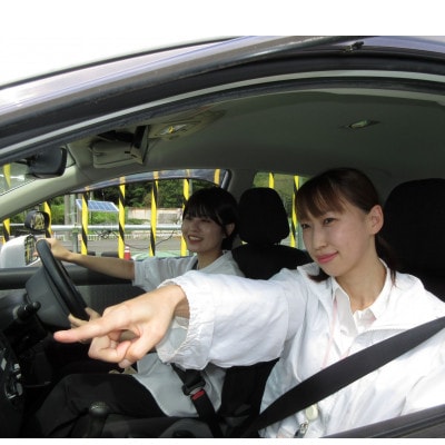 【さくら自動車学校】ペーパードライバー教習チケット(2時間分)