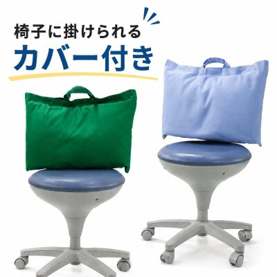 地震など「いざ」という時の災害対策にご準備を!　防災頭巾(ぼうさいずきん)