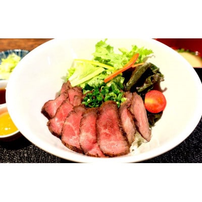 仕立屋湘南台店 食事券 3,000円分 神奈川県藤沢市 株式会社魚喜