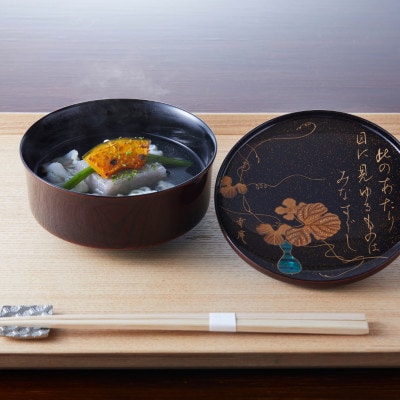懐石コース料理ご招待券　15000円分