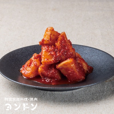 湘南藤沢 ヨンドンキムチとカクテキのセット