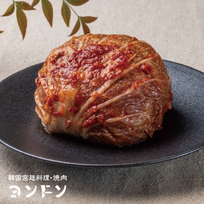 湘南藤沢 ヨンドンキムチとオイキムチのセット