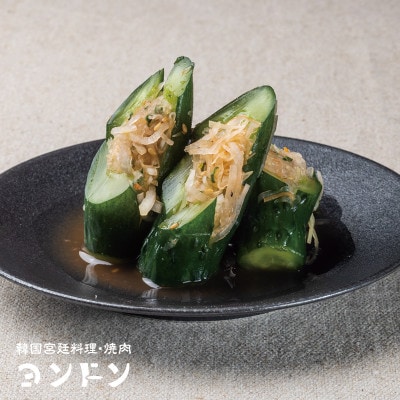湘南藤沢 ヨンドンキムチとオイキムチのセット