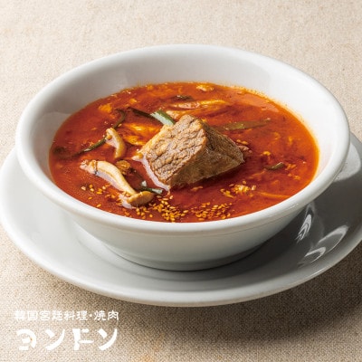 湘南藤沢 ヨンドンキムチとカルビスープ/ヨンドンスープ 4人前セット