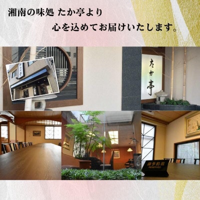 長期保存可能で備蓄用としても是非!かながわ三崎産 まぐろの旨煮 130g × 2パック
