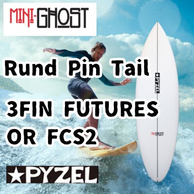 サーフボード【MINIGHOST  Rund PinTail 3FIN FUTURESorFCS2】