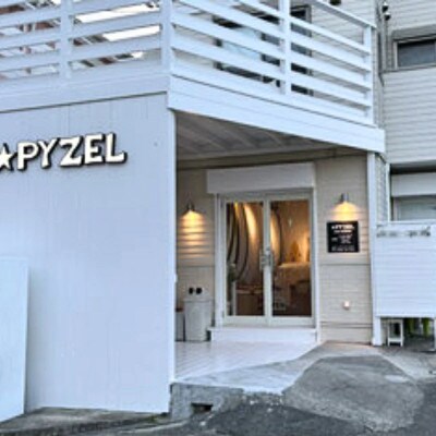 PYZEL( パイゼル ) サーフボード オーダーチケット 15,000円分　湘南　神奈川県藤沢市