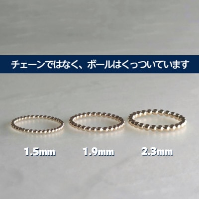 K14GF ボールワイヤー(1.5)リング P3～30号 マイナスサイズ対応 ご希望サイズで制作