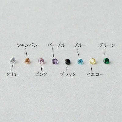 SV ミル CZ 平打ちリング P3～30号 マイナスサイズ対応 ピンキーリング ご希望サイズで制作