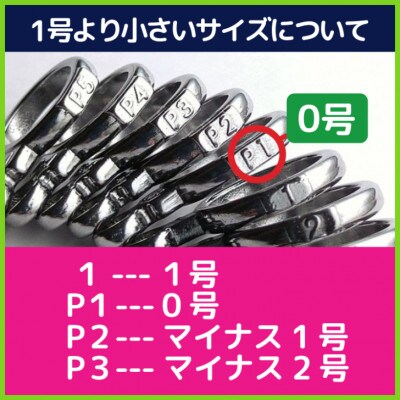 シルバー 6ミリ槌目リング P3～30号 マイナスサイズ対応 ご希望リングサイズで制作