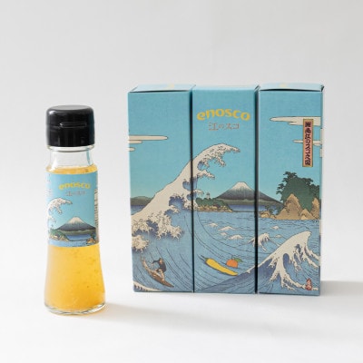 湘南・江の島の定番!最新お土産のご当地タバスコ　江のスコ 3本セット　enosco