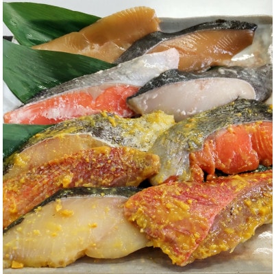やまか こだわりの逸品 漬魚詰め合わせギフト