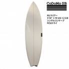 CoDoMoSBオーダーチケット ショートボード　クリアー　トライフィン PU 6フィート3inまで