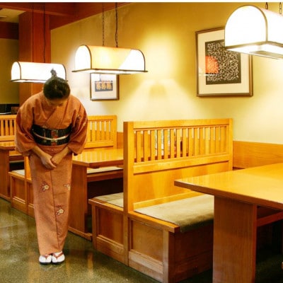 【完全個室】日本料理 若狭 特別会席 3名様ご招待券