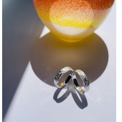Moon Surface Ring