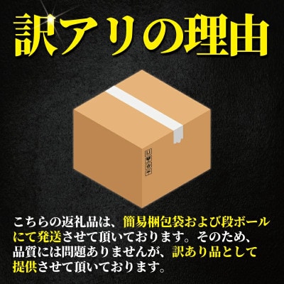 【 訳あり 】唐揚げ 2kg(50g×40個)レンジで簡単調理!冷凍便でお届けします。