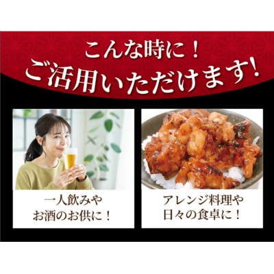 【訳アリ】焼き鳥 40本 4種 お任せセット　冷凍便でお届けします。