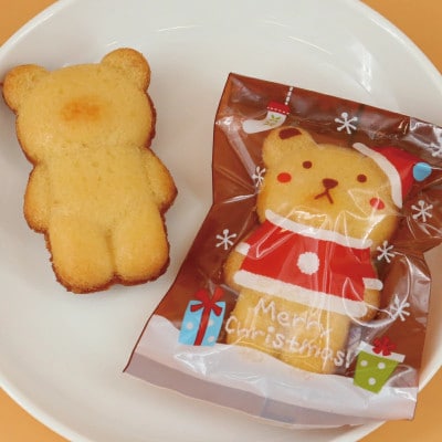 くまちゃんマドレーヌ クリスマス 15個入(3種各5個入)お菓子のアトリエ ニコラ:神奈川県藤沢市
